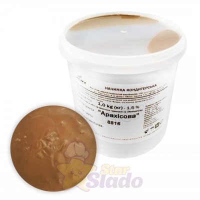 Кондитерская начинка Арахисовая 1кг.