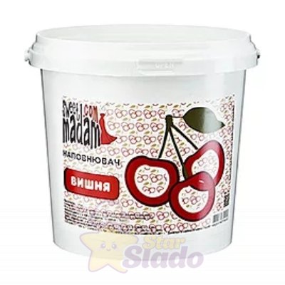 Наполнитель Малиновый, 1кг.