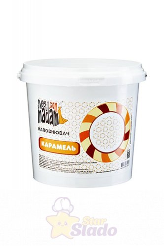 Кондитерская начинка Карамель 1кг.