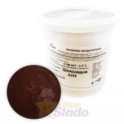 Кондитерська начинка шоколадна 1 кг.